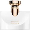 Image de Bvlgari - Splendida Patchouli Tentation EDP 100ml