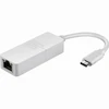 Image de Carte réseau D-Link DUB-E130, Gigabit, USB-C