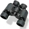 Image de Jumelles 8x40 Gamo, modèle en caoutchouc, idéal pour la montagne, avec étui et cordon, BE8X40