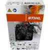 Image de Chaîne pour tronçonneuses Rapid Super 3/8'' 1,6mm - STIHL - 3621-000-0084