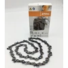 Image de Chaîne de tronçonneuse STIHL Picco Micro PM3 1/4" x 1,1 mm 56 TG 36700000056