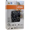 Image de STIHL Chaîne de scie Rapid Micro RM .404" x 1.6mm 104 Maillons d’entraînement 36680000104