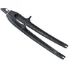 Image de Ritchey Wcs Carbon Cross Canti 1-1/8'' way fork silver 28'' - 700C / Rigid silver 28'' - 700C