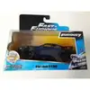 Image de Fast Furious 7 1/32 Brian's Nissan GT-R R35 métal - Jada Toys Véhicule - Jada97037
