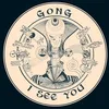 Image de I See You en occasion ou reconditionné