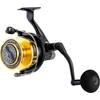 Image de Tica Tempest Moulinet Jigging Jaune,Noir 2500 Jaune,Noir 2500