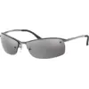 Image de Ray - Ban Homme Ray - Ban RB3183 RB3183 004/82 Lunettes de soleil Métal Gris Argent Carré Polarisé