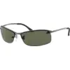Image de Ray - Ban Homme Ray - Ban RB3183 RB3183 004/9A Lunettes de soleil Métal Gris G15 Carré Polarisé