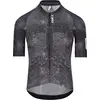 Image de Q36.5 Gregarius Pro Damask Maillot de cyclisme à manches courtes Gris S Homme Gris S