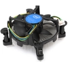Image de Intel E97379-001 système de refroidissement d'ordinateur Processeur Kit de refroidissement Noir 1 pièce(s) - Neuf