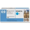 Image de Cartouche de toner laser HP 311A cyan d'origine, 6 000 pages, cyan, 1 pièce