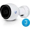 Image de Caméra Ubiquiti G4 Bullet, lot de 3