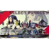 Image de NIS America The Princess Guide - Neuf