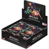 Image de One Piece Wings of the Captain Booster Box