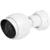 Image de Caméra IP extérieur Ubiquiti G5 Bullet 2K - IR 9m (Blanc) #DEFAULT
