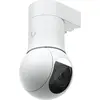 Image de Ubiquiti UVC-G5-PTZ Ubiquiti Video Camera UVC-G5-PTZ white