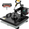 Image de VEVOR Presse à transfert 38 x 38 cm, Presse à chaleur 220 V, Presse à transfert 1200 W, Presse textile 14 x 7,6 cm, Presse à chemises Max. 250 °C, Presse à sublimation, Presse à T-shirt Hobby
