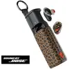 Image de Écouteurs sans fil Skullcandy Method 360 ANC avec technologie Sound By Bose, Leopard