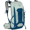 Image de Osprey Talon 11l Sac à dos Vert Vert One Size