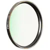 Image de POLAR-PRO Filtre CineGold 82mm - Neuf