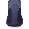 Image de Sac à dos Osprey Hikelite Lt Lila Lila, taille unique