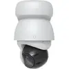 Image de Ubiquiti UVC-AI-PTZ-W Ubiquiti Video Camera AI PTZ Industrial white