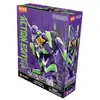 Image de Blokees Evangelion Unit 01 - Maquette de construction figurine