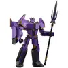 Image de TRANSFORMERS - Megatronus - Model Kit Classic Class Blokees - Figurine snap-fit à assembler - BM-247665
