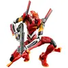Image de Blokees Maquette Evangelion TYPE 02