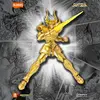 Image de Saint Seiya Blokees Champion Class Capricorn Shura - Figurine snap-fit à assembler - BLK75011