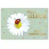 Image de Carte d'anniversaire 551129 Image