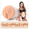 Image de Fleshlight Girls - Sky Bri Celestial
