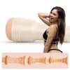Image de Fleshlight Masturbateur Riley Reid Forbidden Beige