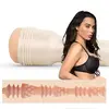 Image de Fleshlight Girls - Lana Rhoades Karma