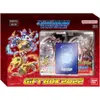 Image de Digimon Gift Box 2022