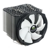 Image de Thermalright Le Grand Macho RT Processeur Refroidisseur 15 cm Noir, Blanc - Neuf