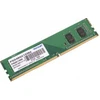 Image de Module de mémoire Patriot Memory Signature Line DDR4 32 Go 3200 MHz (1 x 32 Go)