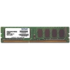 Image de Patriot Memory Signature Line PSD34G16002 module de mémoire 4 Go 1 x 4 Go DDR3 240-pin DIMM - Neuf
