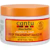 Image de CANTU Deep Treatment Masque for Natural Hair 340g