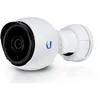 Image de Caméra Ubiquiti G4 Bullet
