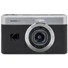 Image de KODAK Pixpro C1 - Appareil Photo Numérique Compact, Capteur CMOS BSI 13 MP, Zoom Numérique X4, Écran Inclinable 2,8", Vidéo Full HD 1080p, Flash LED - Noir en occasion ou reconditionné