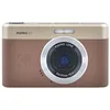 Image de Kodak Pixpro C1   Appareil Photo Numérique Ultra-Compact | 13MP BSI CMOS, Zoom 4X, Écran LCD 2.8", Flash LED, Batterie Intégrée   Marron en occasion ou reconditionné