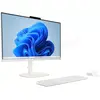 Image de All In One HP OmniStudio 24-cv0006nf - 24" (Blanc) #DEFAULT