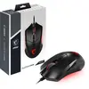 Image de MSI Clutch GM08, ambidextre, optique, USB type A, 4200 DPI, noir
