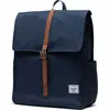 Image de Sacs a dos Herschel 1137600007OS