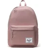 Image de Sacs a dos Herschel 1154602077OS