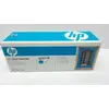 Image de HP Original Cyan LaserJet Toner Cartridge 123A, 2000 ppm, Cyan, 1 pcs