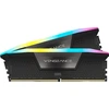 Image de DDR5 32GB PC 5600 CL40 CORSAIR KIT (2x16GB) VENGEANCE RGB b retail
