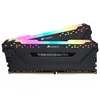 Image de Corsair Vengeance RGB PRO - DDR4 - kit - 32 Go : 2 x 16 Go