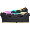 Image de Corsair Vengeance RGB Pro CMW32GX4M2Z2933C16 module de mémoire 32 Go 2 x 16 Go DDR4 288-pin DIMM - Neuf